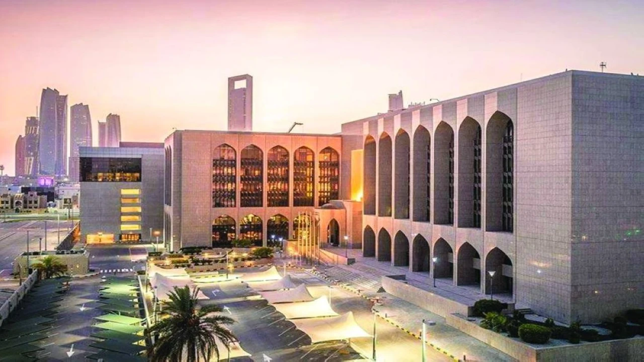 38475 مستفيداً يستفيدون من برامج معهد الإمارات المالي هذا العام